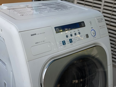 Máy giặt hãng Sanyo