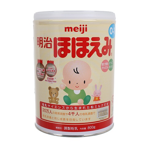 Sữa bột Meiji dành cho trẻ sơ sinh
